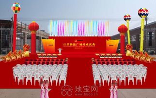 江西慶典演出與禮儀慶典服務(wù)的魅力與價值