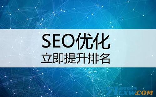 優化生物技術推廣 探索optimtool工具箱在CSDN平臺的應用