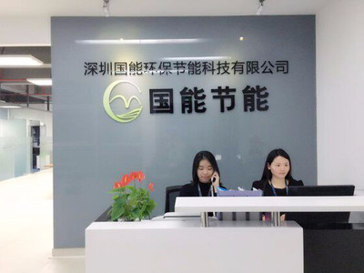兩化融合體系貫標與環(huán)保咨詢 驅(qū)動企業(yè)綠色智能轉(zhuǎn)型的雙引擎