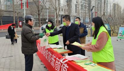 保定市人民政府政務公開環(huán)保咨詢服務指南