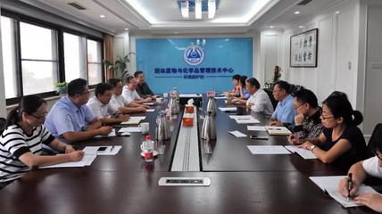 內(nèi)蒙古環(huán)投集團與生態(tài)環(huán)境部固體廢物與化學品管理技術中心達成戰(zhàn)略合作，共筑北方生態(tài)安全屏障