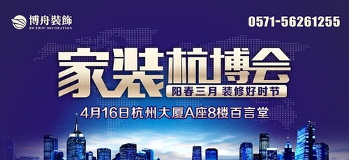 缺錢裝修的朋友別猶豫，選擇環保咨詢服務，簡約又耐看